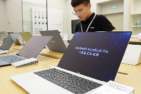 Huawei HarmonyOS Computer