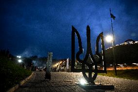 Initiation into Baida Youth Patriotic Movement in Zaporizhzhia