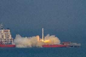 Y5 Carrier Rocket Launched Ceres-1 in Rizhao