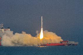 Y5 Carrier Rocket Launched Ceres-1 in Rizhao