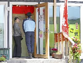 Princess Aiko visits quake-hit town in Ishikawa Pref.