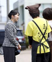 Princess Aiko visits quake-hit town in Ishikawa Pref.