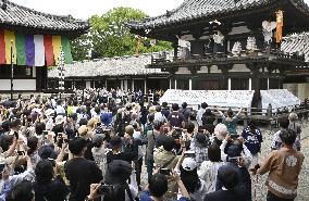 Fan-throwing ceremony at western Japan temple