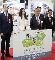 Disaster recovery exhibition at Osaka expo