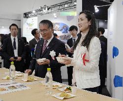 Disaster recovery exhibition at Osaka expo