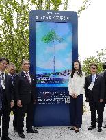 Disaster recovery exhibition at Osaka expo