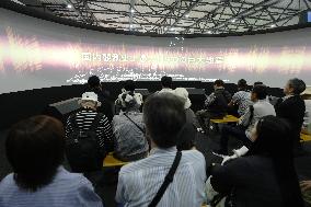 Disaster recovery exhibition at Osaka expo