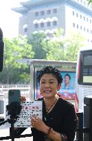 China Network Anchor Industry