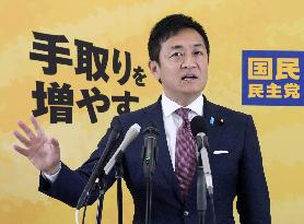 Japan opposition DPP head Tamaki