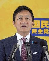 Japan opposition DPP head Tamaki