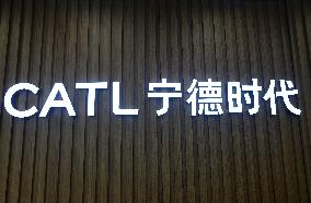 CATL Hong Kong Stock Exchange Listed