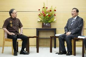 Japan PM Ishiba meets Okinawa governor