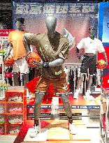 Nike Store
