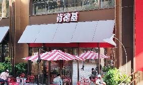 KFC Store