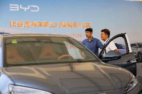 Trade-in Promote New Energy Vehicles Consumption
