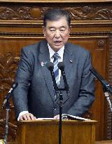 Japan PM Ishiba at parliament