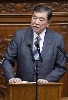 Japan PM Ishiba at parliament