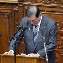 Japan PM Ishiba at parliament