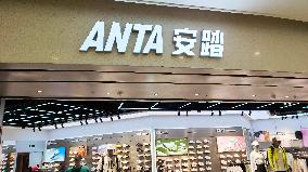 Anta
