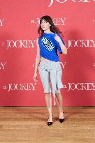‘The Jockey’ Madrid Photocall