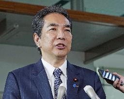 Farm minister Eto resigns over rice comments