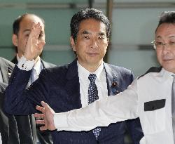 Japan farm minister resigns over controversial rice comments