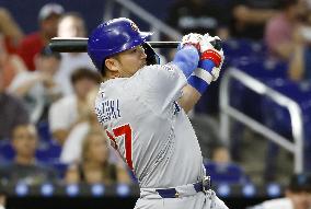 Baseball: Cubs vs. Marlins