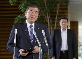 Japan PM Ishiba on farm minister's resignation