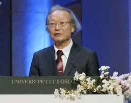 Kyoto University's Kashiwara wins 2025 Abel Prize