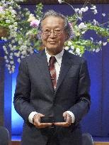 Kyoto University's Kashiwara wins 2025 Abel Prize