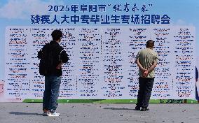 Job Fair in Fuyang