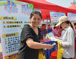 Job Fair in Fuyang
