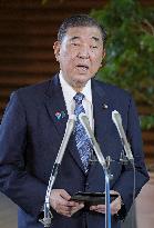 Japan PM Ishiba on farm minister's replacement