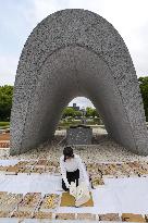 Airing of Hiroshima A-bomb victims list