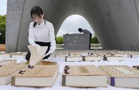 Airing of Hiroshima A-bomb victims list