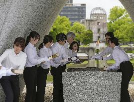 Airing of Hiroshima A-bomb victims list