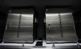Airing of Hiroshima A-bomb victims list