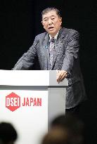Japan PM Ishiba at defense equipment show