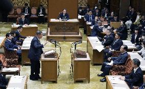 Ishiba-Noda debate at parliament