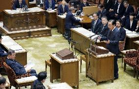 Ishiba-Noda debate at parliament