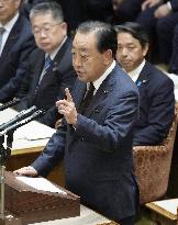 Ishiba-Noda debate at parliament