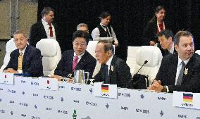 CORRECTED: G7 financial meeting