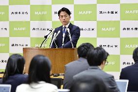Japan's new farm minister