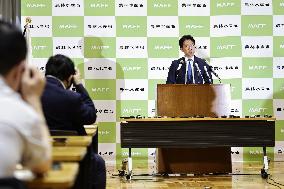 Japan's new farm minister