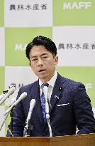 Japan's new farm minister