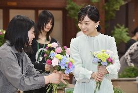 Princess Kako in central Japan city