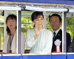 Princess Kako in central Japan city
