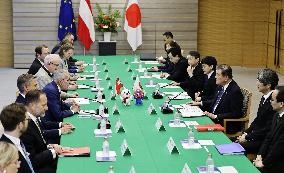 Japan-Austria talks