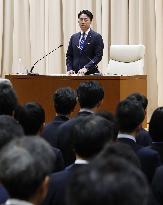 New farm minister Koizumi