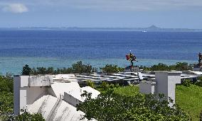 Ex-nuclear cruise missile launch site in Okinawa